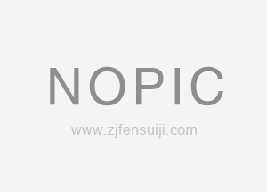 廣州公司舊版執(zhí)照換新版執(zhí)照具體操作流程